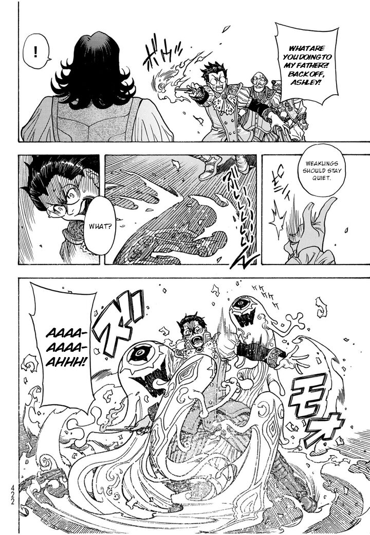 Tensei Shitara Slime Datta Ken Toaru Kyuka No Sigoshi Kata Chapter 8 Page 24