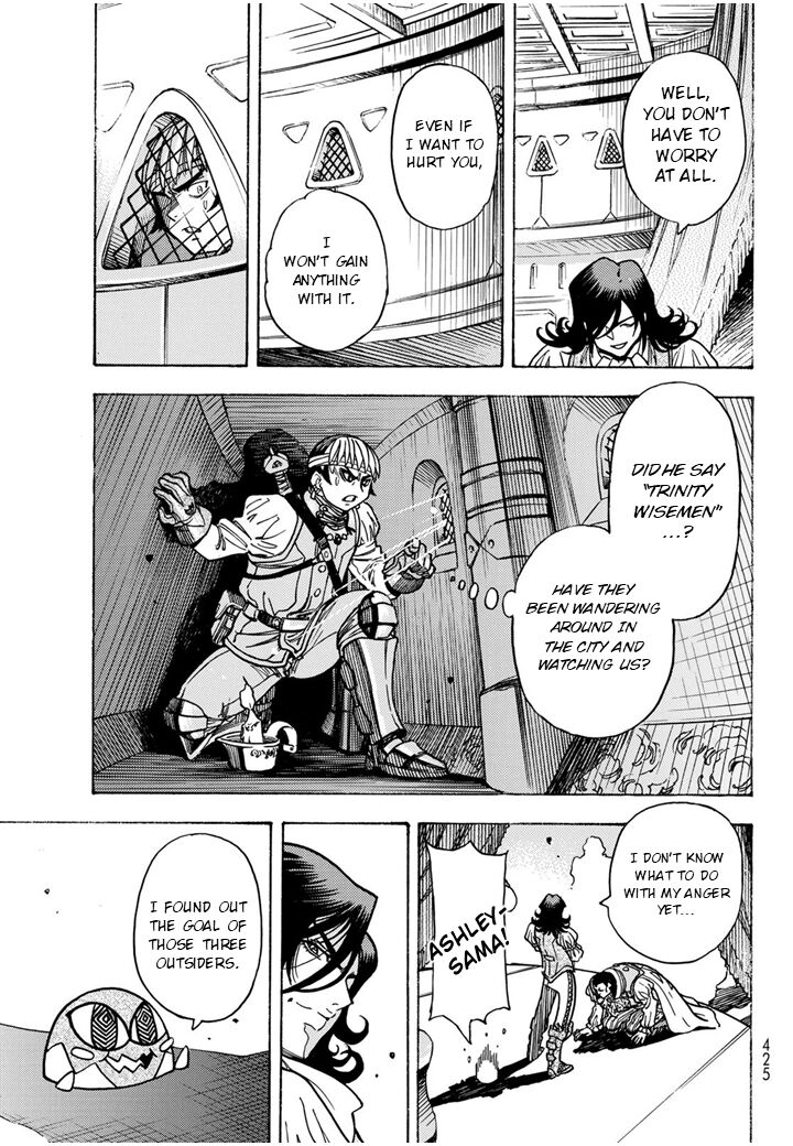 Tensei Shitara Slime Datta Ken Toaru Kyuka No Sigoshi Kata Chapter 8 Page 27