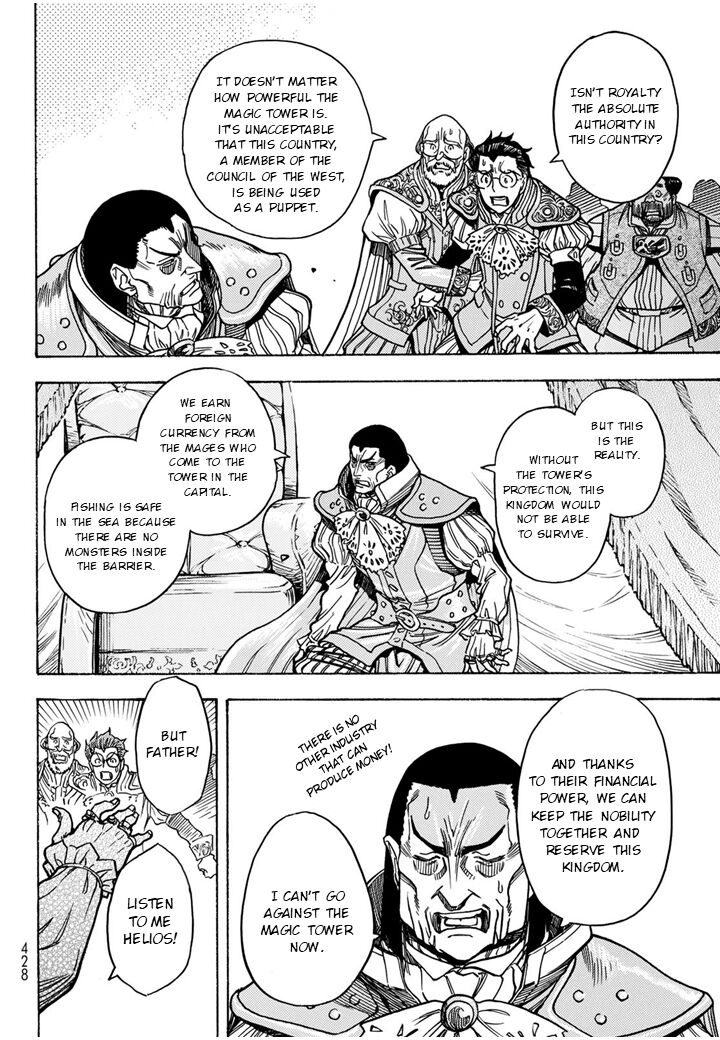 Tensei Shitara Slime Datta Ken Toaru Kyuka No Sigoshi Kata Chapter 8 Page 30