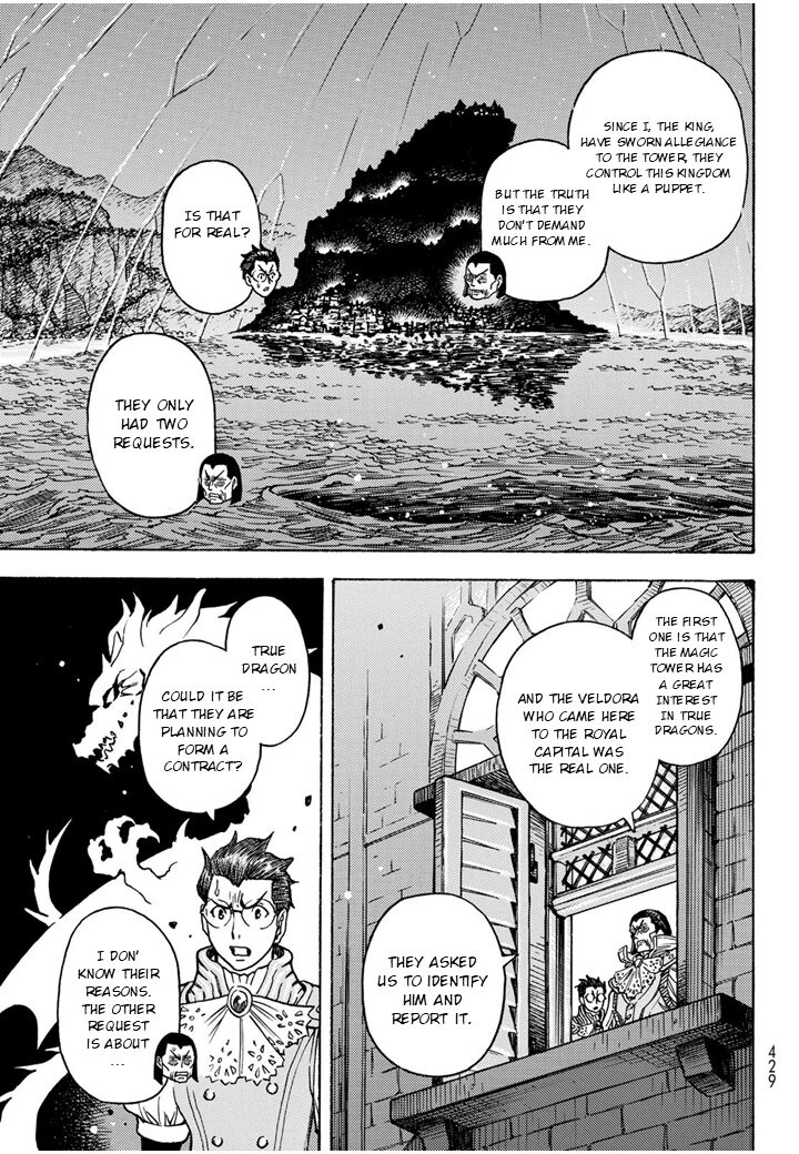 Tensei Shitara Slime Datta Ken Toaru Kyuka No Sigoshi Kata Chapter 8 Page 31