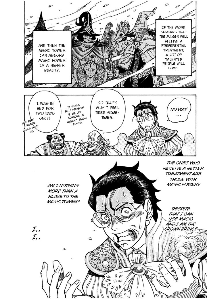 Tensei Shitara Slime Datta Ken Toaru Kyuka No Sigoshi Kata Chapter 8 Page 33