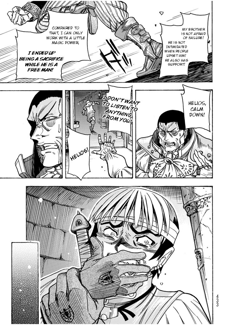Tensei Shitara Slime Datta Ken Toaru Kyuka No Sigoshi Kata Chapter 8 Page 35