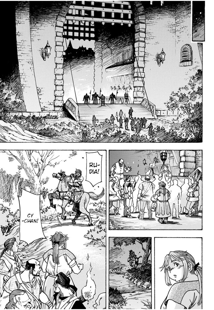 Tensei Shitara Slime Datta Ken Toaru Kyuka No Sigoshi Kata Chapter 8 Page 5