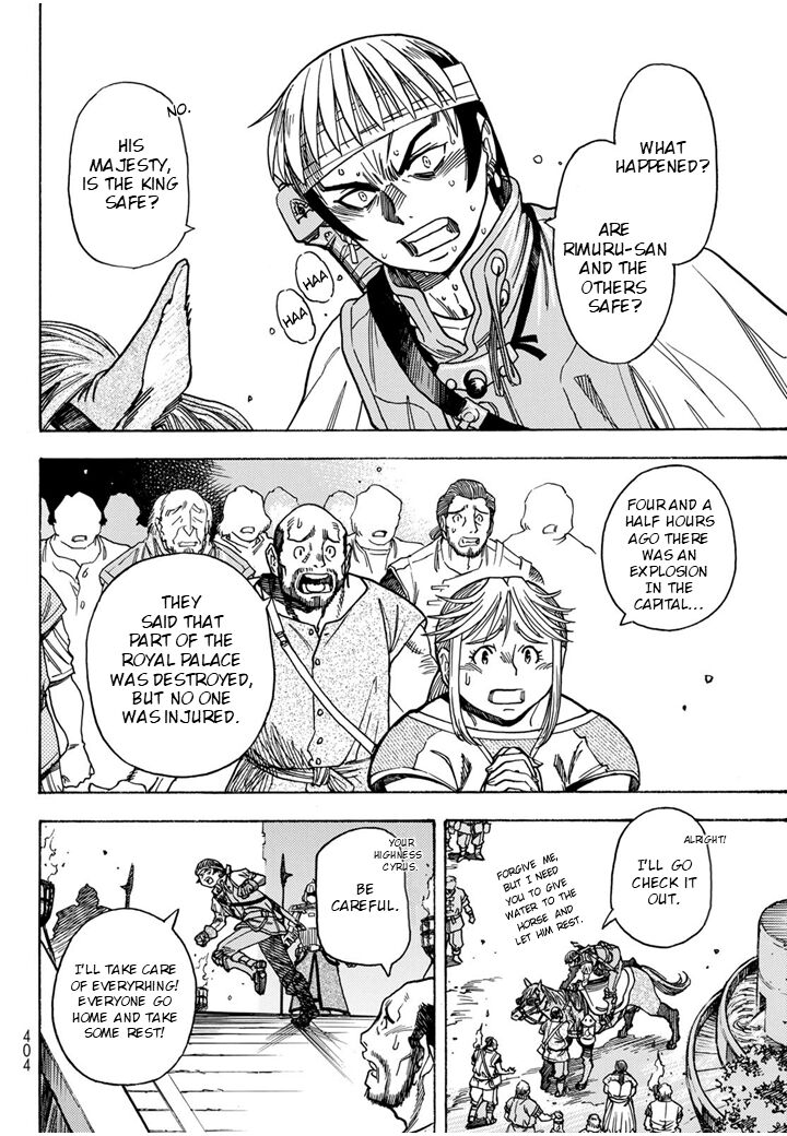 Tensei Shitara Slime Datta Ken Toaru Kyuka No Sigoshi Kata Chapter 8 Page 6