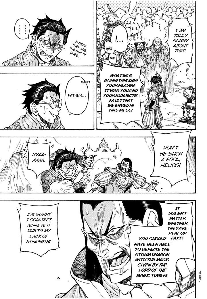 Tensei Shitara Slime Datta Ken Toaru Kyuka No Sigoshi Kata Chapter 8 Page 9