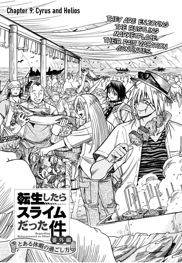 Tensei Shitara Slime Datta Ken Toaru Kyuka No Sigoshi Kata Chapter 9 Page 1