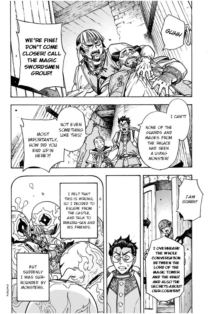 Tensei Shitara Slime Datta Ken Toaru Kyuka No Sigoshi Kata Chapter 9 Page 14
