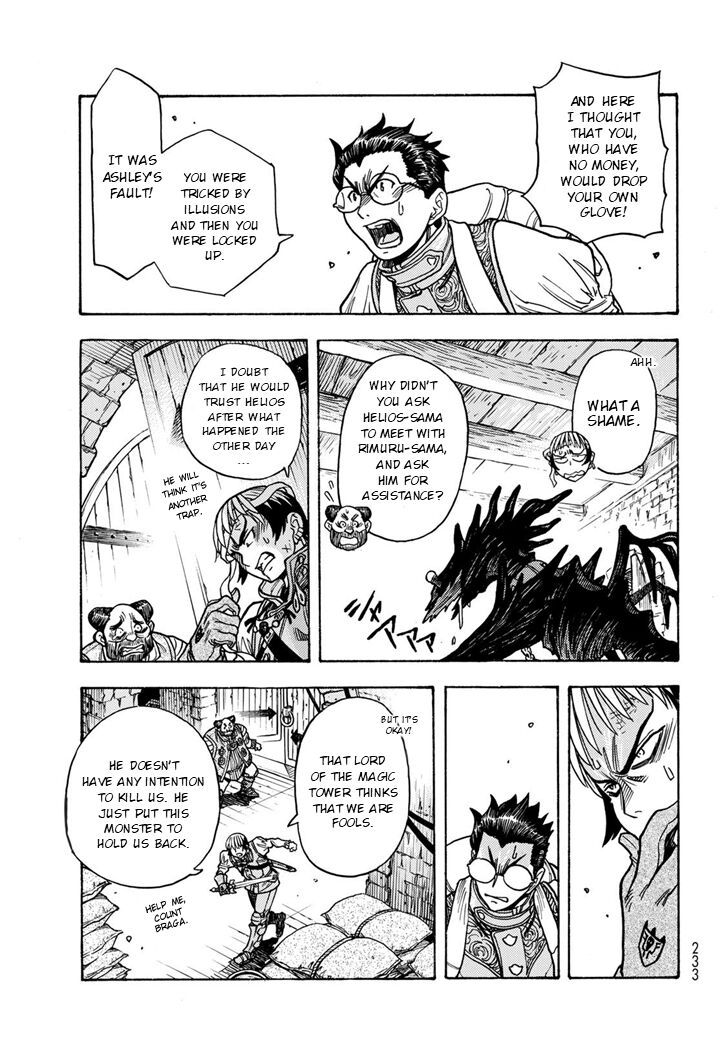 Tensei Shitara Slime Datta Ken Toaru Kyuka No Sigoshi Kata Chapter 9 Page 15