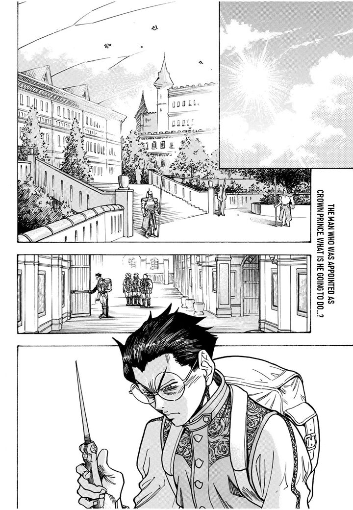 Tensei Shitara Slime Datta Ken Toaru Kyuka No Sigoshi Kata Chapter 9 Page 2