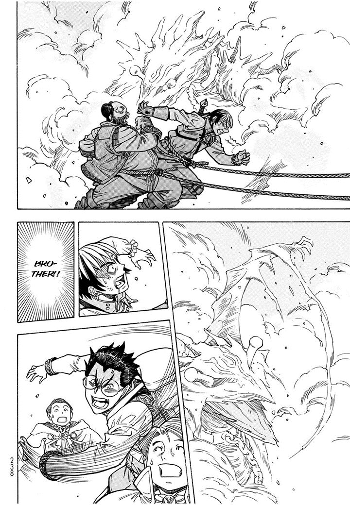 Tensei Shitara Slime Datta Ken Toaru Kyuka No Sigoshi Kata Chapter 9 Page 20