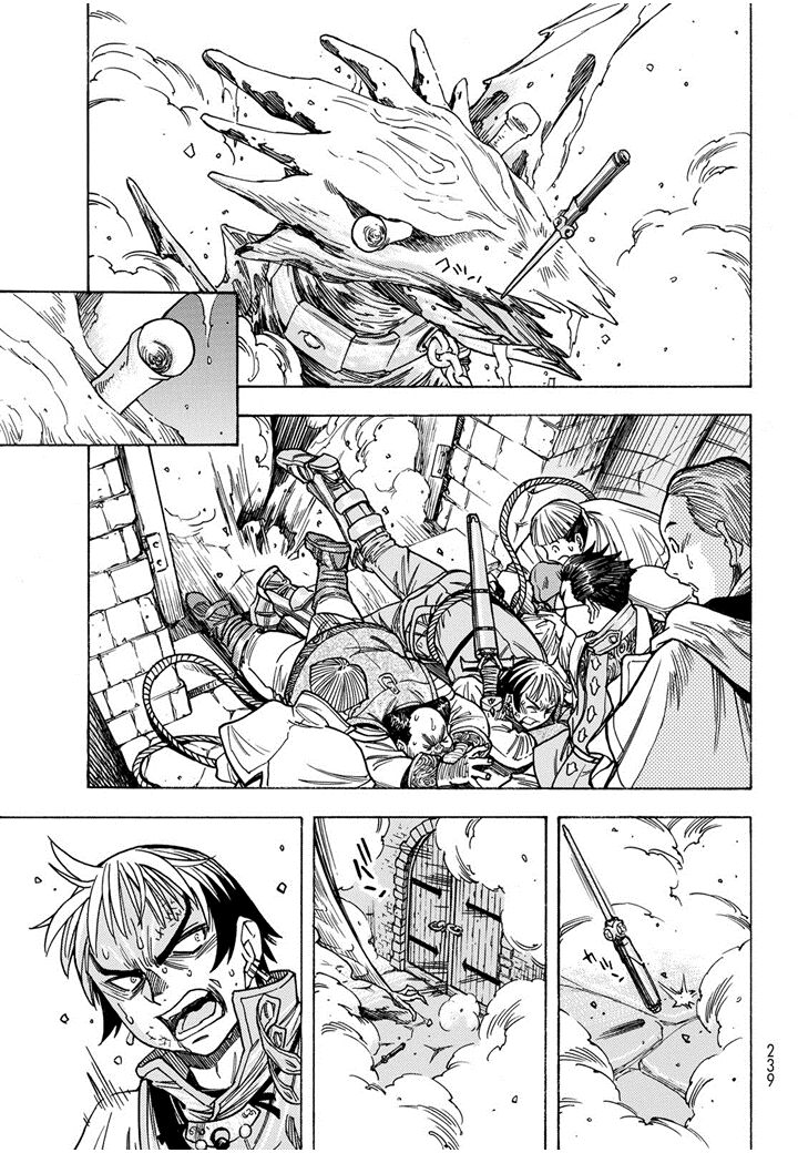 Tensei Shitara Slime Datta Ken Toaru Kyuka No Sigoshi Kata Chapter 9 Page 21