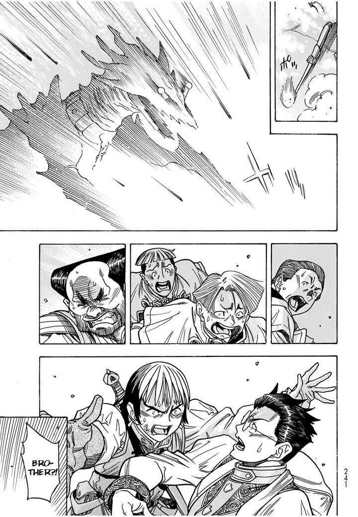 Tensei Shitara Slime Datta Ken Toaru Kyuka No Sigoshi Kata Chapter 9 Page 23