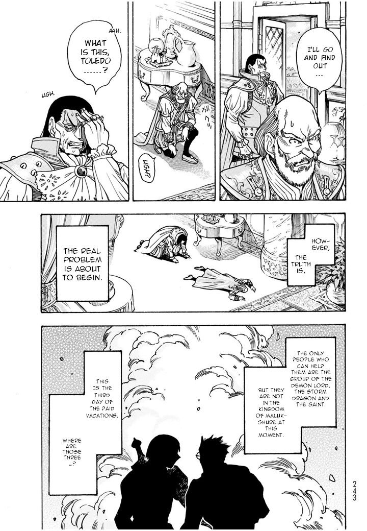 Tensei Shitara Slime Datta Ken Toaru Kyuka No Sigoshi Kata Chapter 9 Page 25