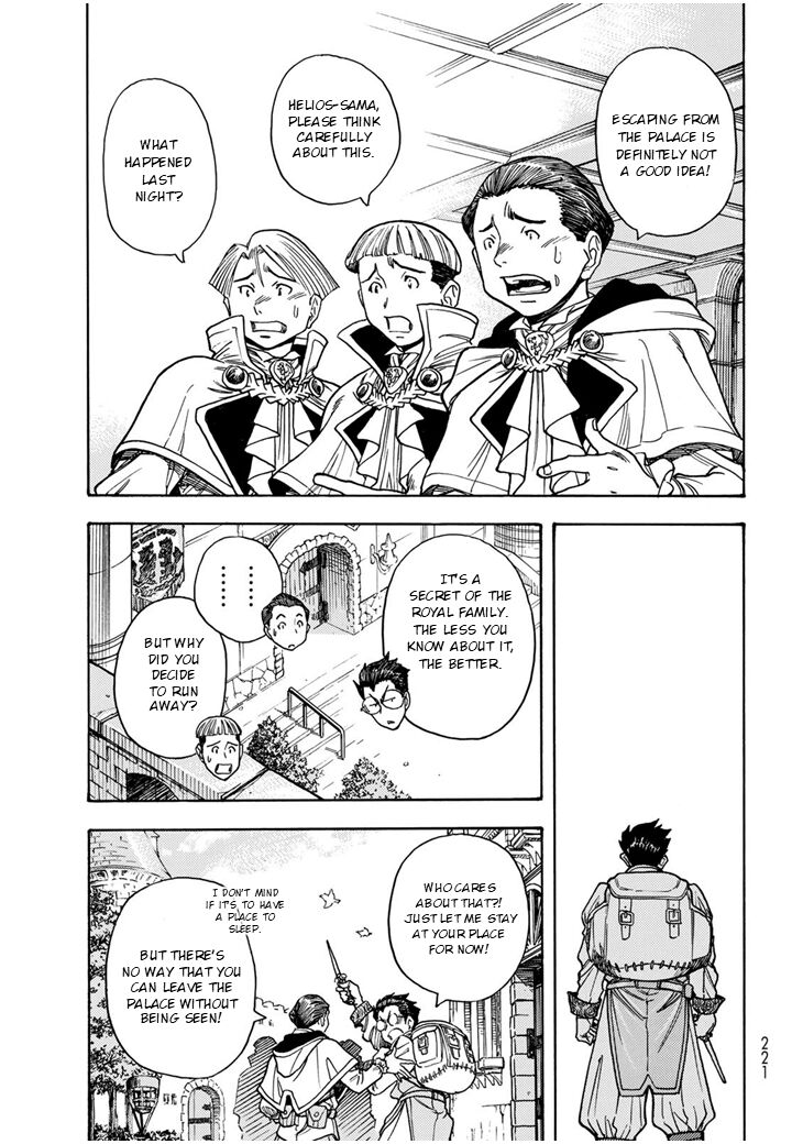 Tensei Shitara Slime Datta Ken Toaru Kyuka No Sigoshi Kata Chapter 9 Page 3