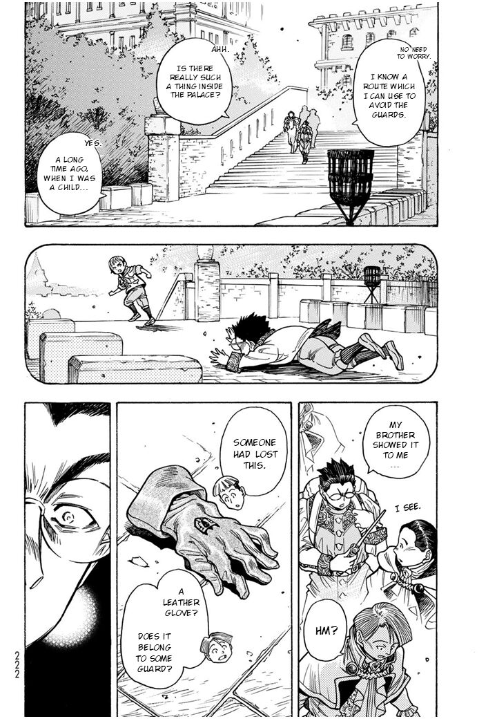 Tensei Shitara Slime Datta Ken Toaru Kyuka No Sigoshi Kata Chapter 9 Page 4