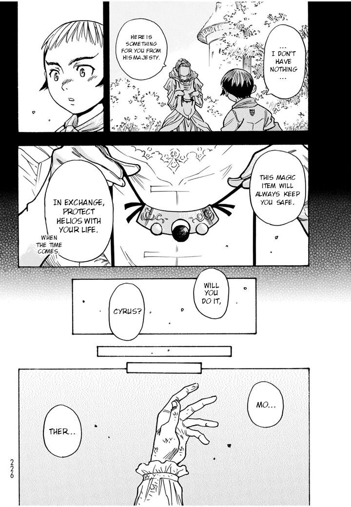 Tensei Shitara Slime Datta Ken Toaru Kyuka No Sigoshi Kata Chapter 9 Page 8