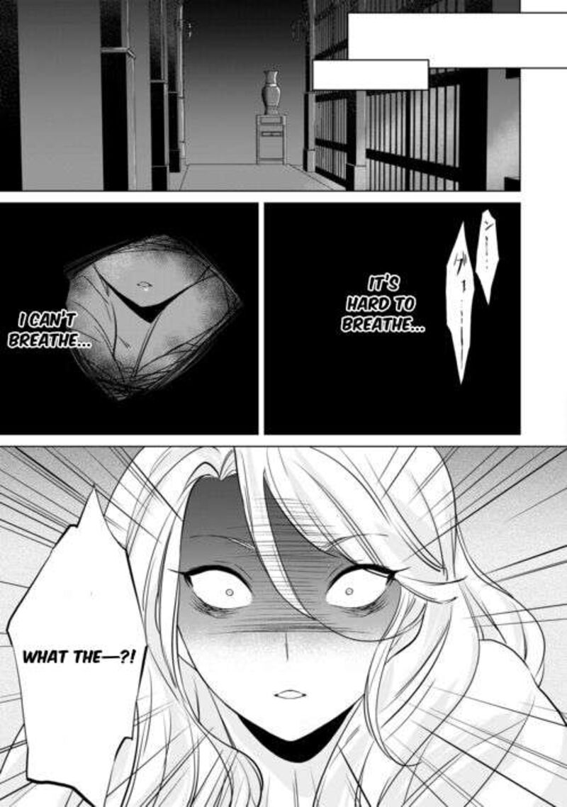 Tensei Shitara Suterareta Ga Hirowarete Tanoshiku Ikiteimasu Chapter 1 Page 13