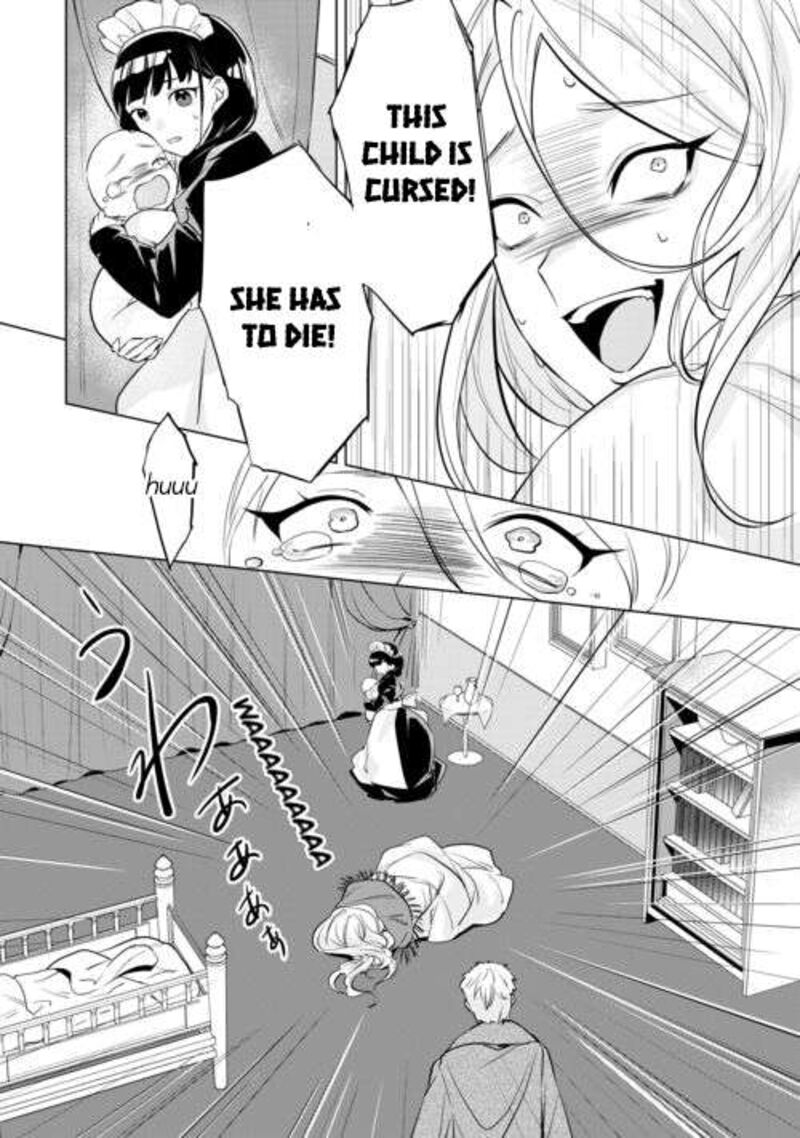 Tensei Shitara Suterareta Ga Hirowarete Tanoshiku Ikiteimasu Chapter 1 Page 16