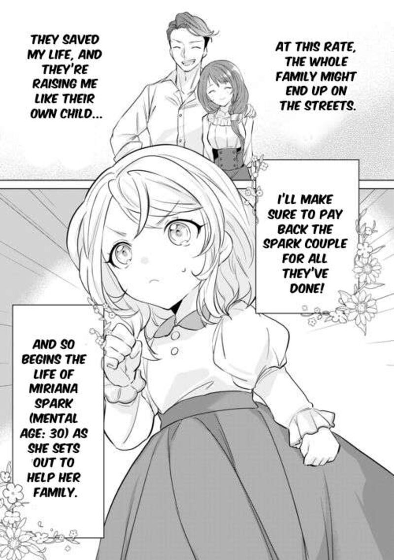 Tensei Shitara Suterareta Ga Hirowarete Tanoshiku Ikiteimasu Chapter 1 Page 32