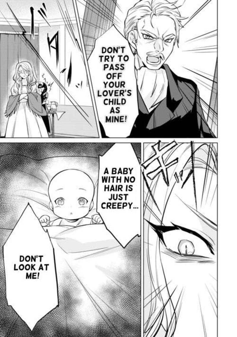Tensei Shitara Suterareta Ga Hirowarete Tanoshiku Ikiteimasu Chapter 1 Page 7