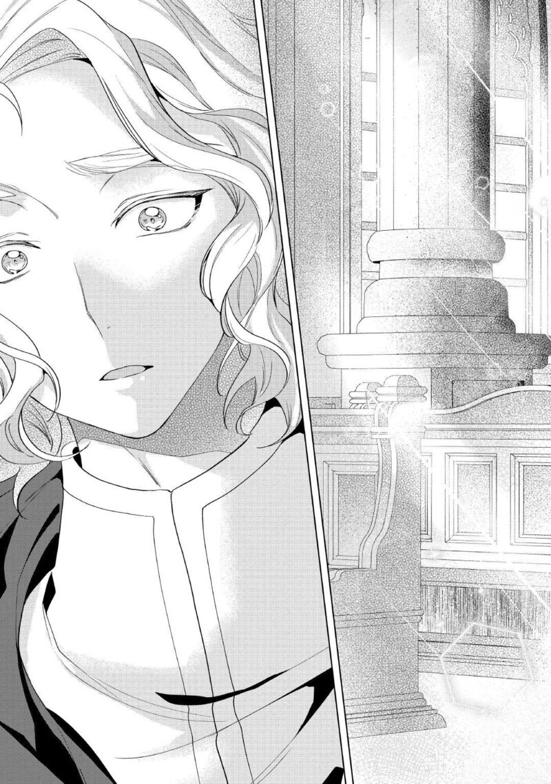Tensei Shitara Suterareta Ga Hirowarete Tanoshiku Ikiteimasu Chapter 11 Page 11