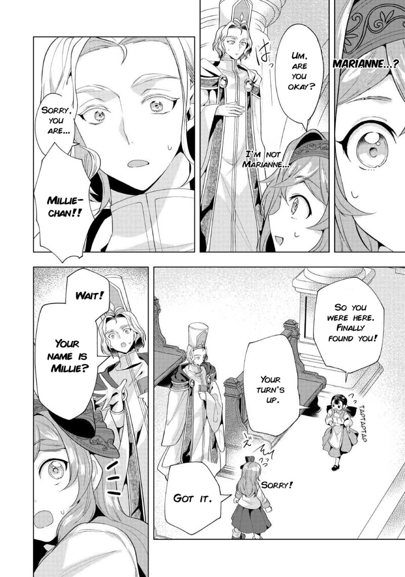 Tensei Shitara Suterareta Ga Hirowarete Tanoshiku Ikiteimasu Chapter 11 Page 12
