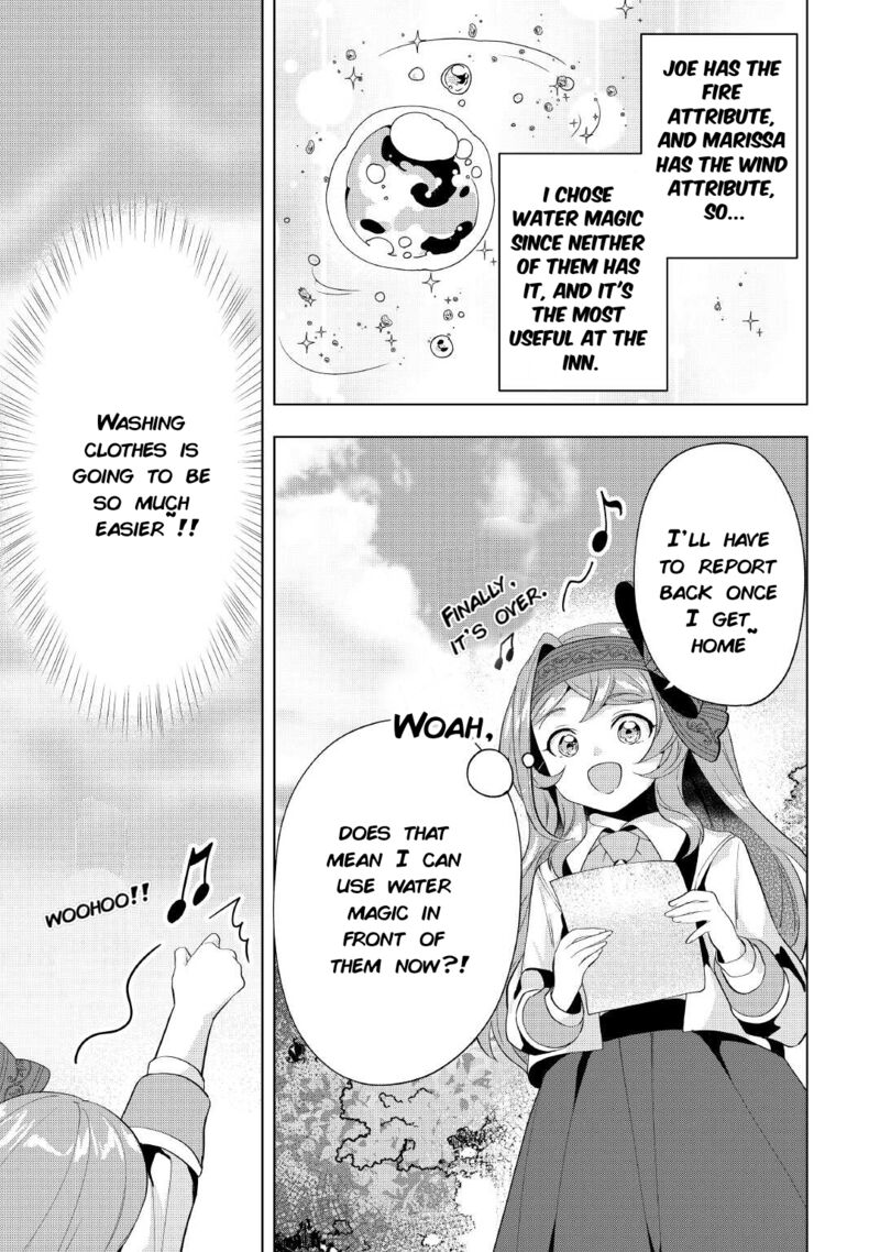 Tensei Shitara Suterareta Ga Hirowarete Tanoshiku Ikiteimasu Chapter 11 Page 17