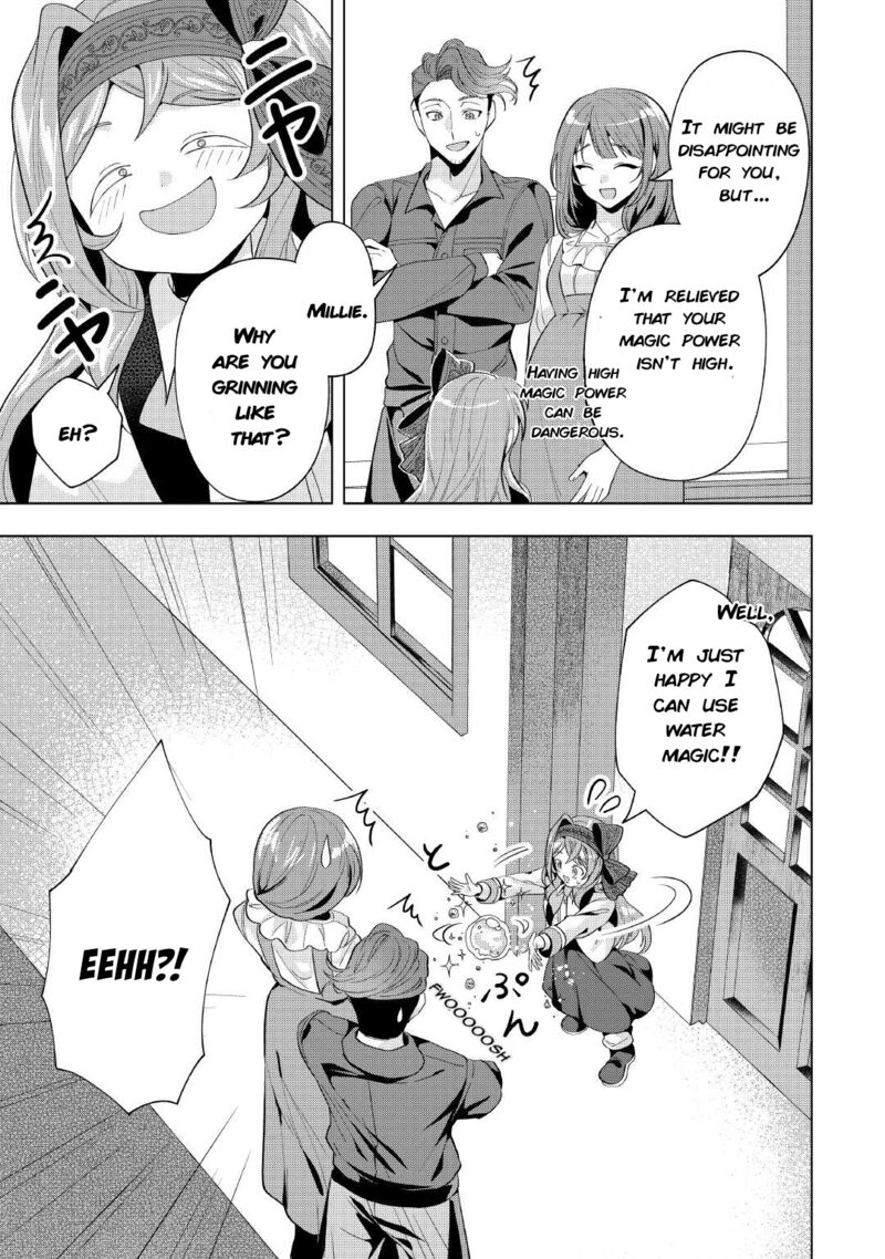 Tensei Shitara Suterareta Ga Hirowarete Tanoshiku Ikiteimasu Chapter 11 Page 19