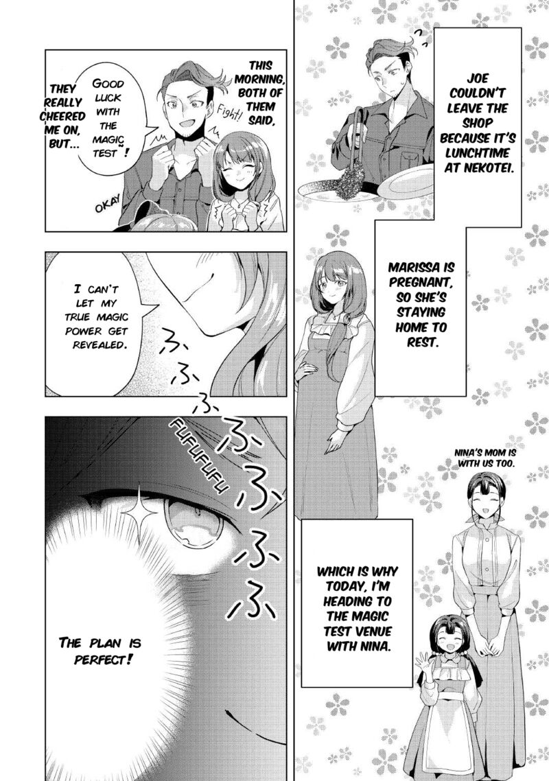 Tensei Shitara Suterareta Ga Hirowarete Tanoshiku Ikiteimasu Chapter 11 Page 2