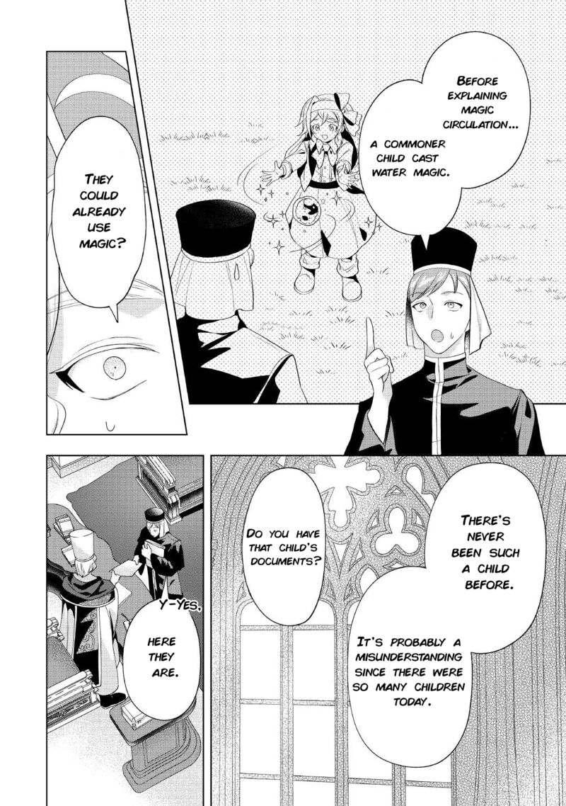 Tensei Shitara Suterareta Ga Hirowarete Tanoshiku Ikiteimasu Chapter 11 Page 24