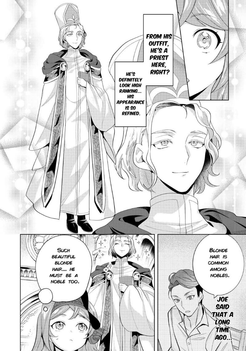 Tensei Shitara Suterareta Ga Hirowarete Tanoshiku Ikiteimasu Chapter 11 Page 8