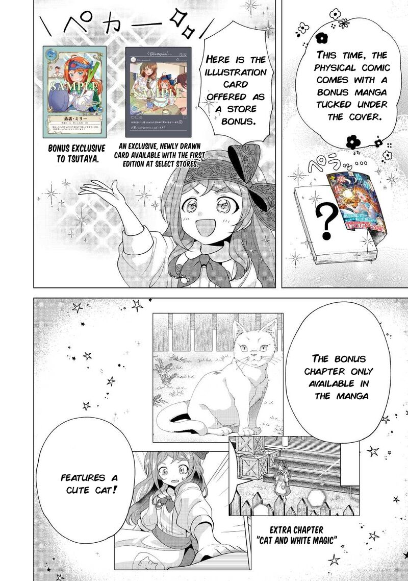 Tensei Shitara Suterareta Ga Hirowarete Tanoshiku Ikiteimasu Chapter 11e Page 2