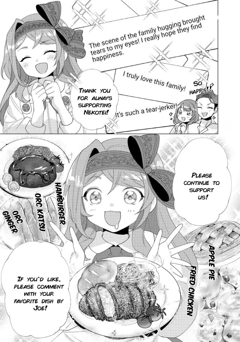 Tensei Shitara Suterareta Ga Hirowarete Tanoshiku Ikiteimasu Chapter 11e Page 3