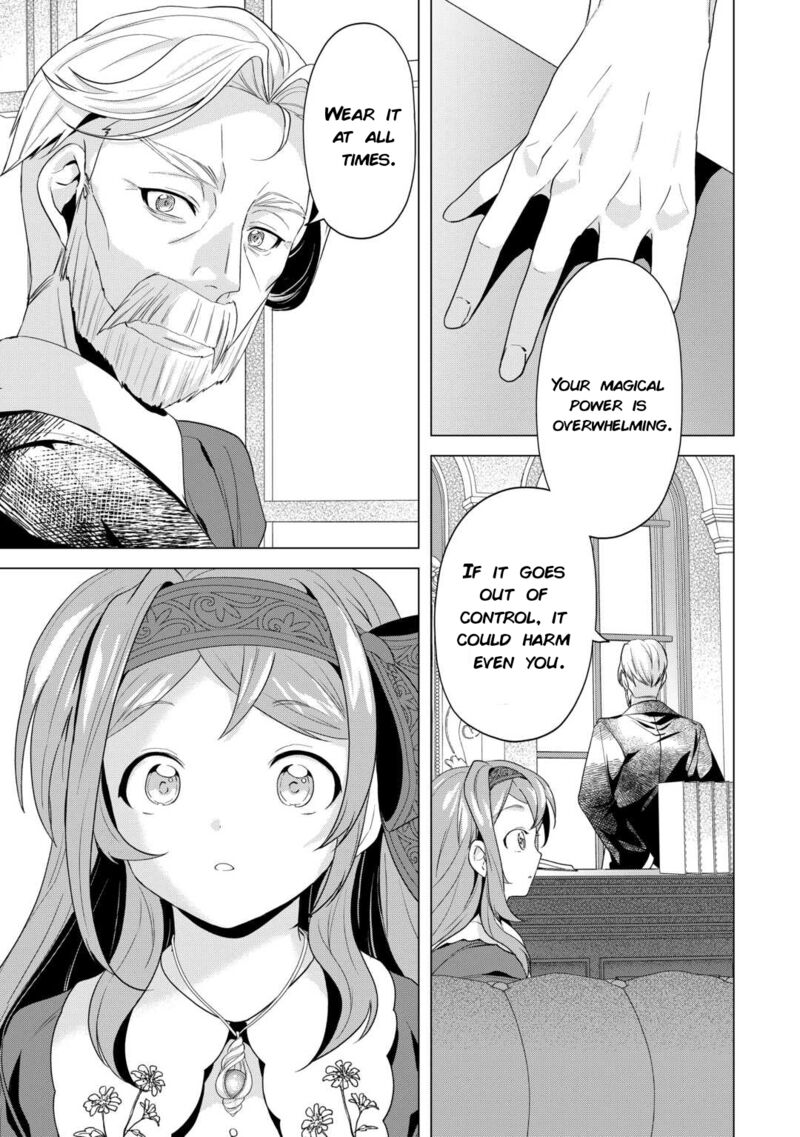 Tensei Shitara Suterareta Ga Hirowarete Tanoshiku Ikiteimasu Chapter 12a Page 15