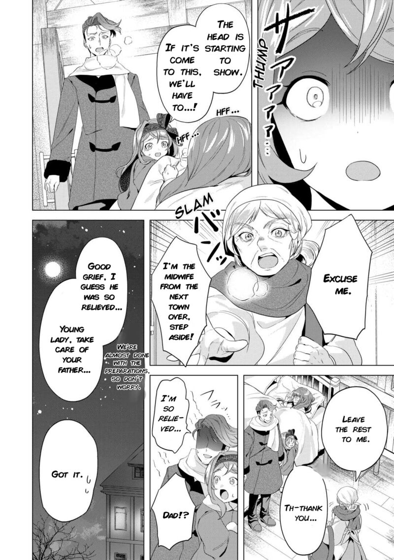 Tensei Shitara Suterareta Ga Hirowarete Tanoshiku Ikiteimasu Chapter 12a Page 2