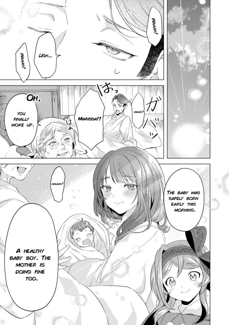 Tensei Shitara Suterareta Ga Hirowarete Tanoshiku Ikiteimasu Chapter 12a Page 3