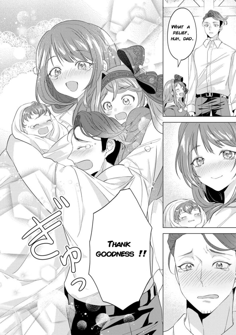 Tensei Shitara Suterareta Ga Hirowarete Tanoshiku Ikiteimasu Chapter 12a Page 4