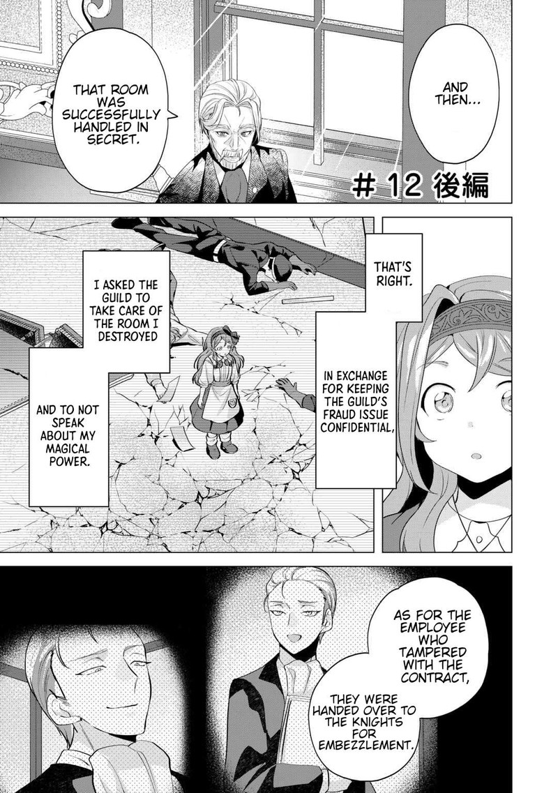 Tensei Shitara Suterareta Ga Hirowarete Tanoshiku Ikiteimasu Chapter 12b Page 1