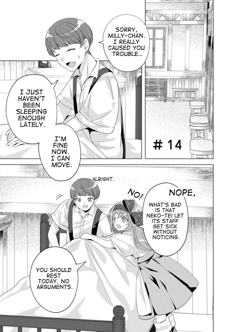 Tensei Shitara Suterareta Ga Hirowarete Tanoshiku Ikiteimasu Chapter 14 Page 1