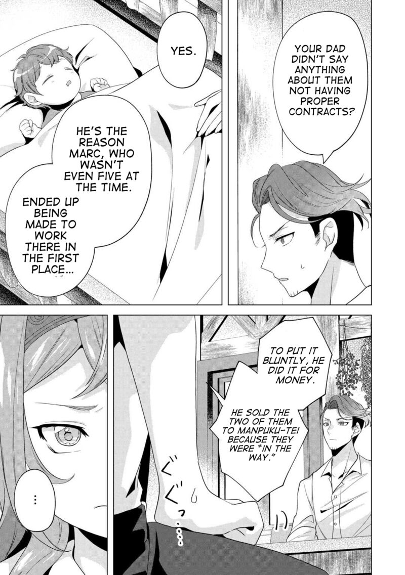 Tensei Shitara Suterareta Ga Hirowarete Tanoshiku Ikiteimasu Chapter 14 Page 13