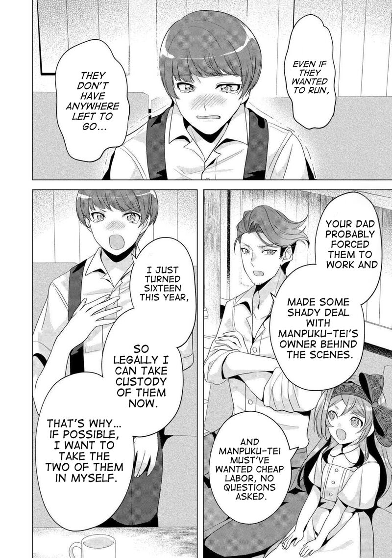 Tensei Shitara Suterareta Ga Hirowarete Tanoshiku Ikiteimasu Chapter 14 Page 14