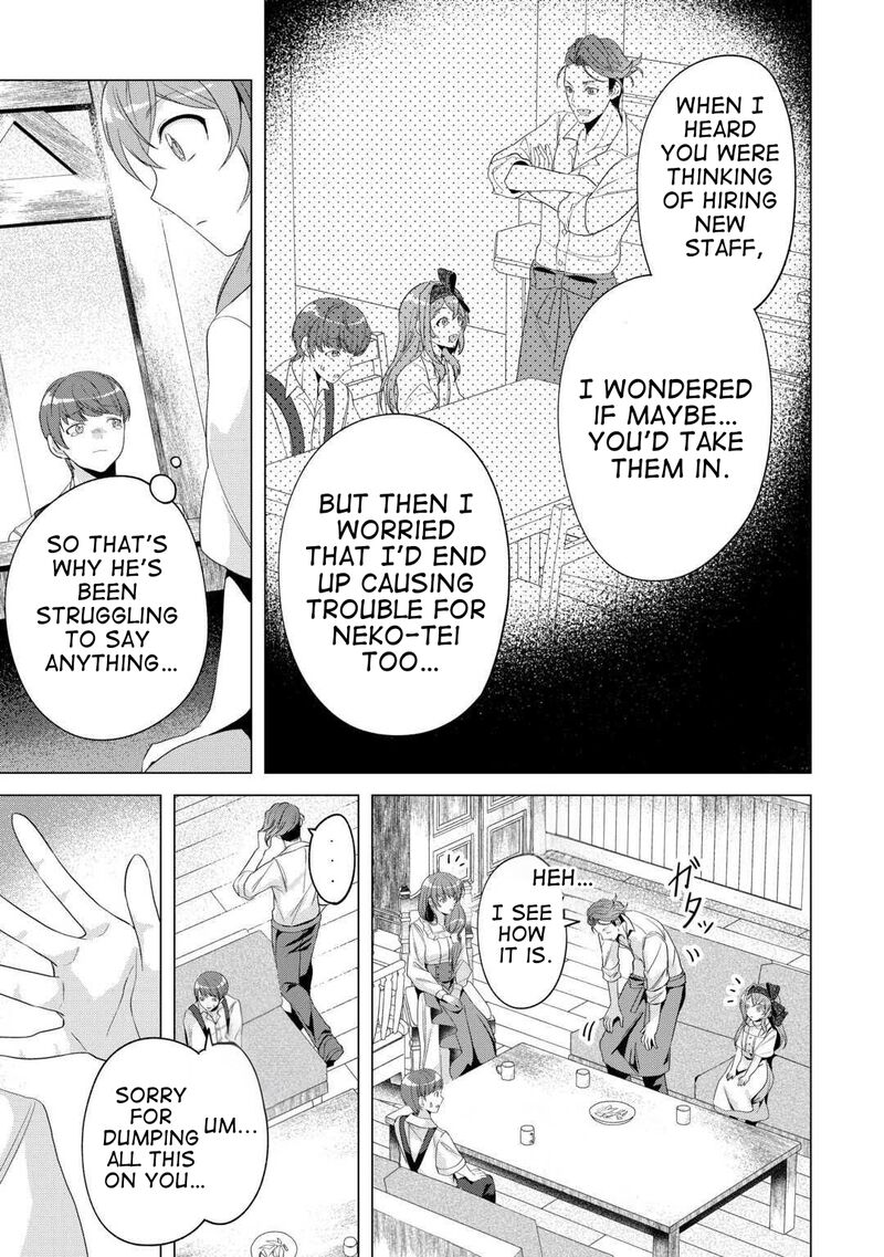 Tensei Shitara Suterareta Ga Hirowarete Tanoshiku Ikiteimasu Chapter 14 Page 15