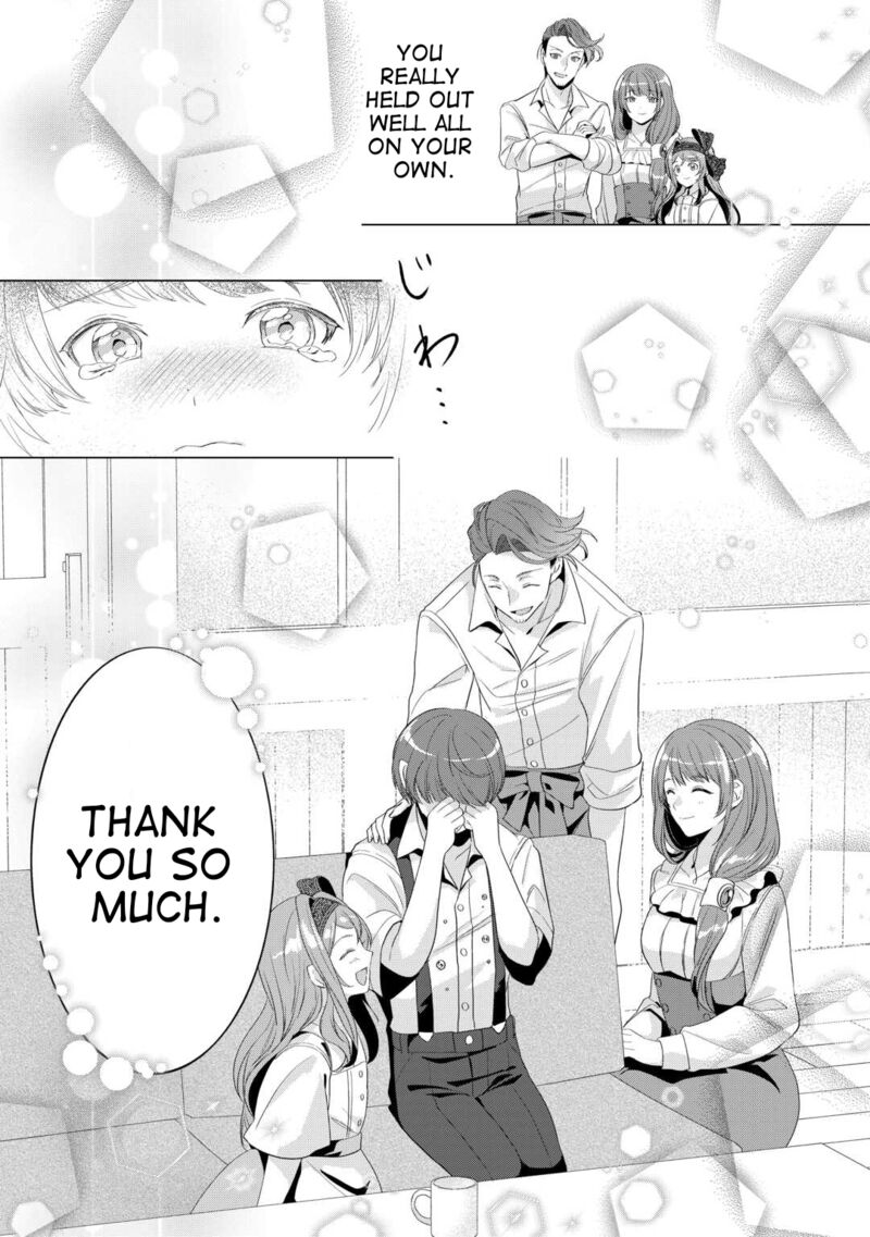 Tensei Shitara Suterareta Ga Hirowarete Tanoshiku Ikiteimasu Chapter 14 Page 17