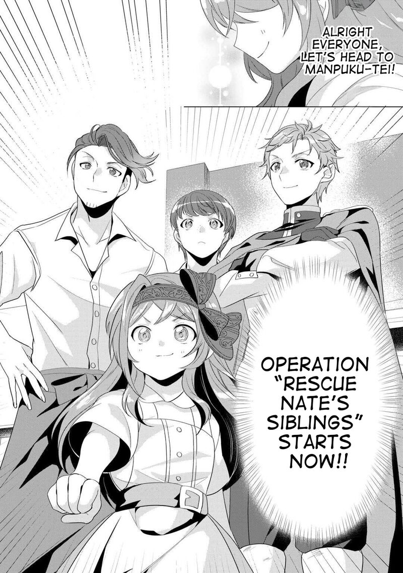 Tensei Shitara Suterareta Ga Hirowarete Tanoshiku Ikiteimasu Chapter 14 Page 20