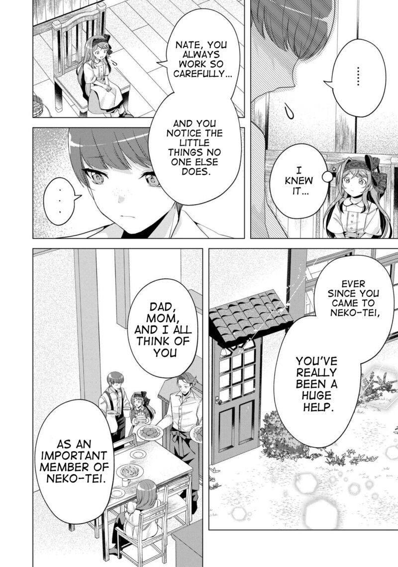 Tensei Shitara Suterareta Ga Hirowarete Tanoshiku Ikiteimasu Chapter 14 Page 4