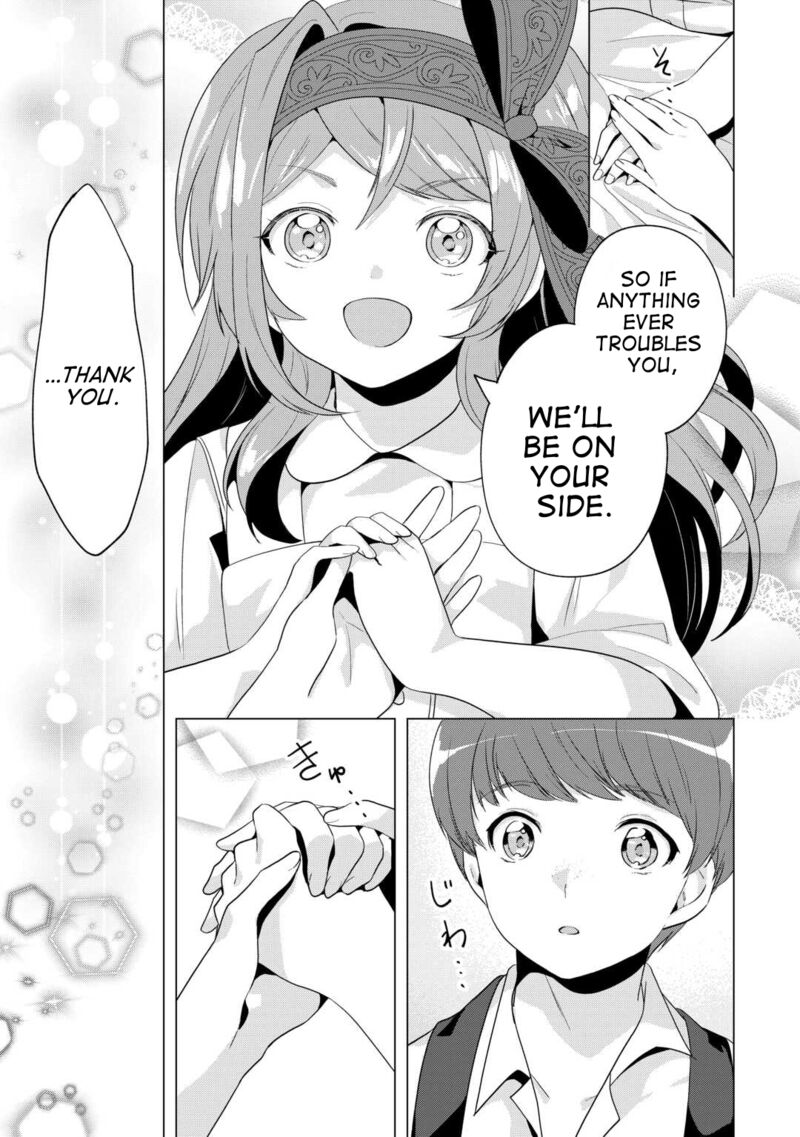 Tensei Shitara Suterareta Ga Hirowarete Tanoshiku Ikiteimasu Chapter 14 Page 5