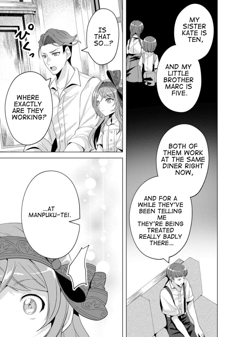 Tensei Shitara Suterareta Ga Hirowarete Tanoshiku Ikiteimasu Chapter 14 Page 7