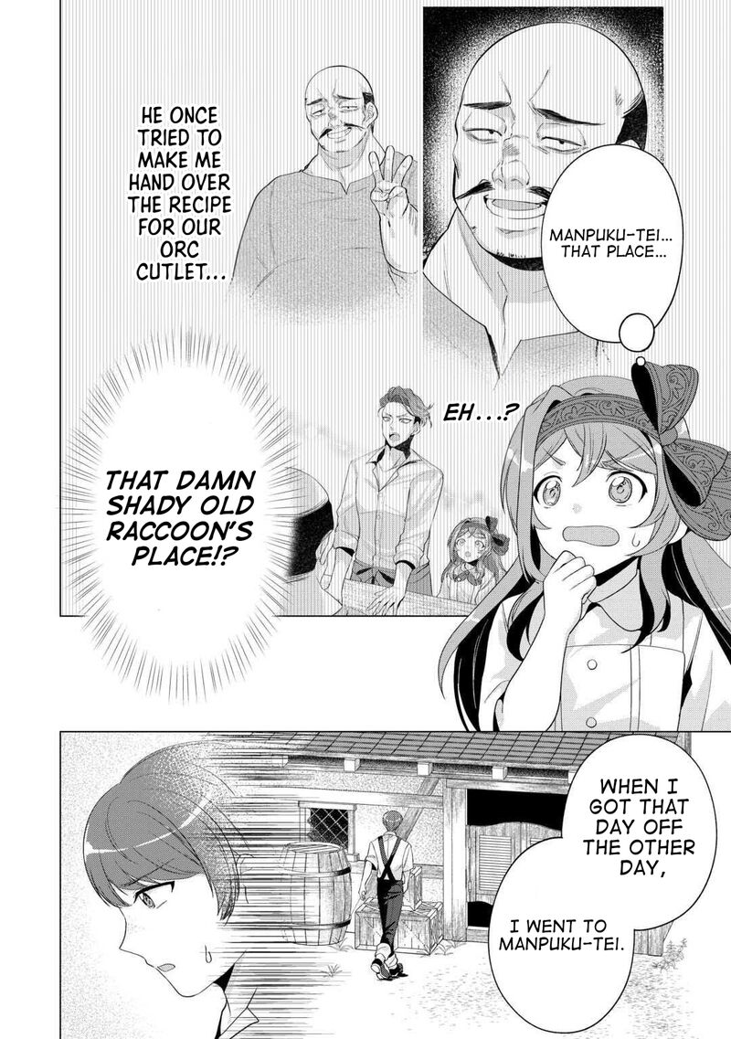 Tensei Shitara Suterareta Ga Hirowarete Tanoshiku Ikiteimasu Chapter 14 Page 8