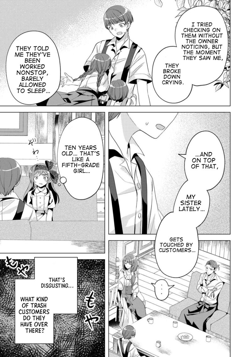 Tensei Shitara Suterareta Ga Hirowarete Tanoshiku Ikiteimasu Chapter 14 Page 9