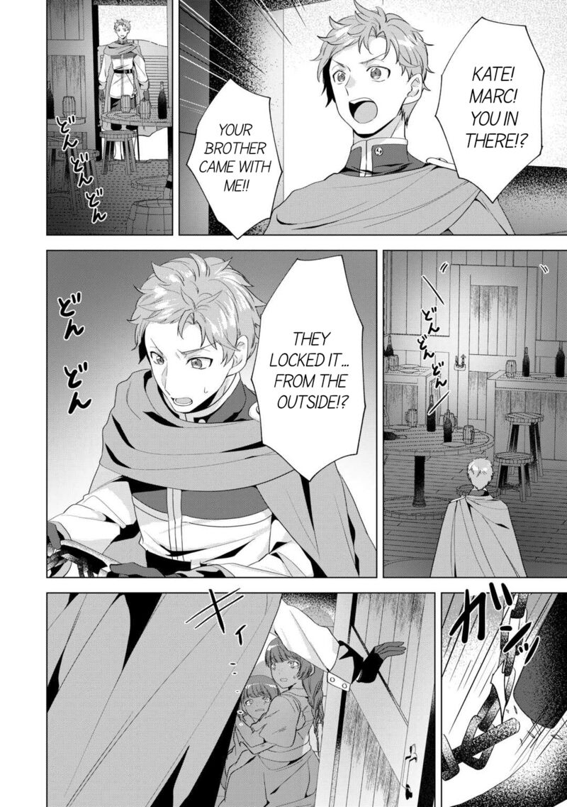 Tensei Shitara Suterareta Ga Hirowarete Tanoshiku Ikiteimasu Chapter 15 Page 10